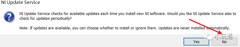 Multisim Installation Package and Tutorial