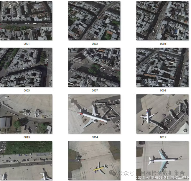 Small Object Detection Using SIMD Dataset in YOLO Format