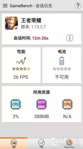 Mid-Range Duel: Snapdragon 652 vs Helio X20