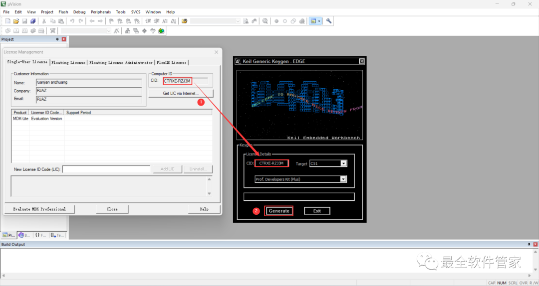 Download and Installation Guide for Keil uVision 5 MDK
