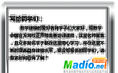 Comprehensive MATLAB Code (Part Two)