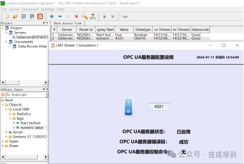Configuring OPC UA Server Communication for Weicon Touch Screen