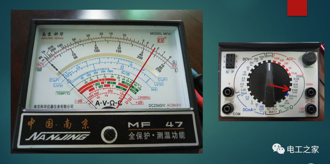 Using a Pointer Multimeter