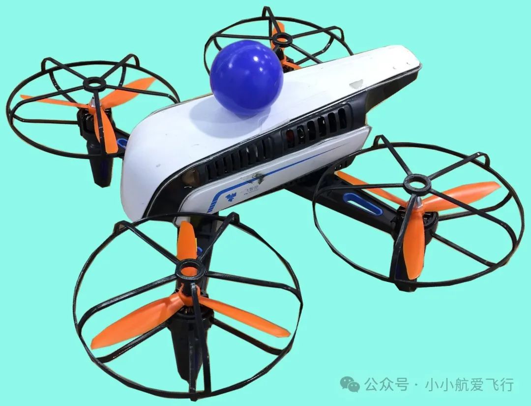 How to Build a Quadrotor Drone