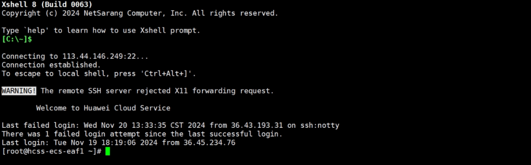 Exploring the Endless Charm of Linux: Start Your Journey with the Open Source Operating System!