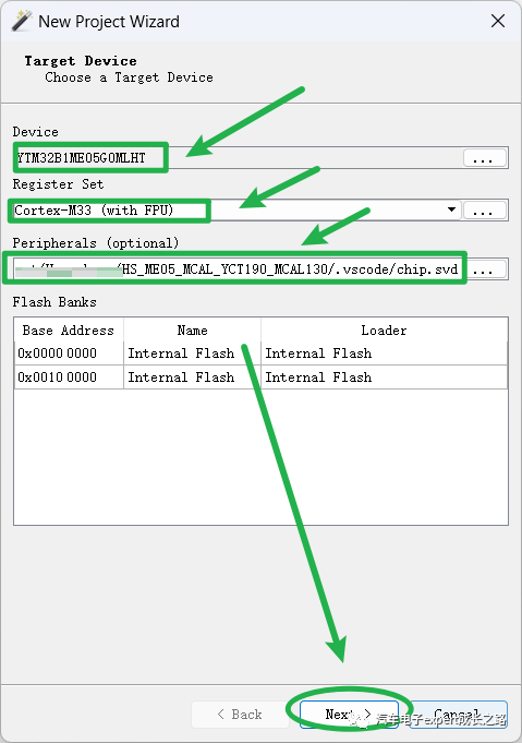 Guide to Using and Configuring YCT Automotive MCU VSCode IDE (Part 1)