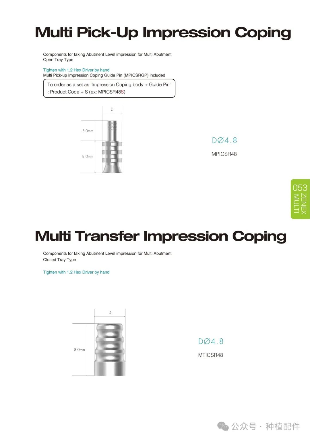 IZEN Zenex Multi I-system Implant Manual