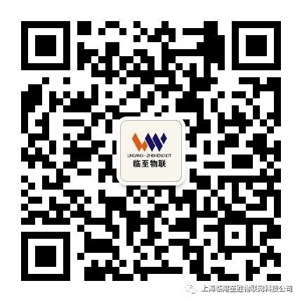 How to Strategize NB-IoT in 2019?