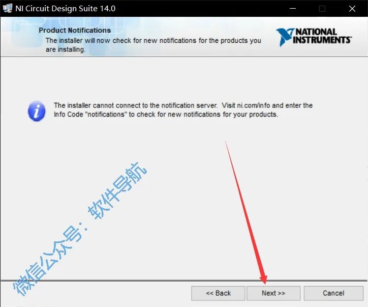 Multisim 14 Installation Tutorial
