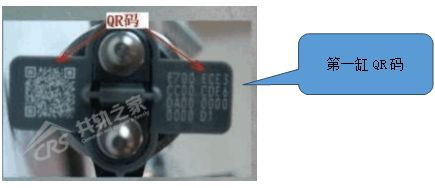 Key Techniques for Solving Engine Idle and Knock Issues