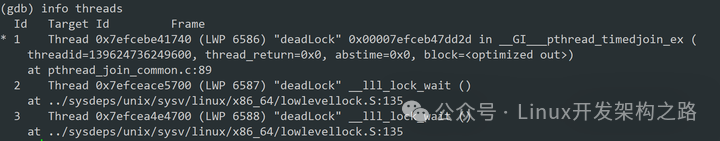 Linux C++ Programming: A Detailed Tutorial on Using Shell + GDB to Diagnose Deadlocks