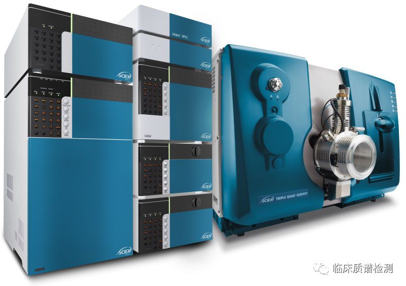 Summary of NMPA Certified Clinical Mass Spectrometers