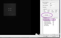 Siemens DR Preprocessing Image Retrieval (Part 1)