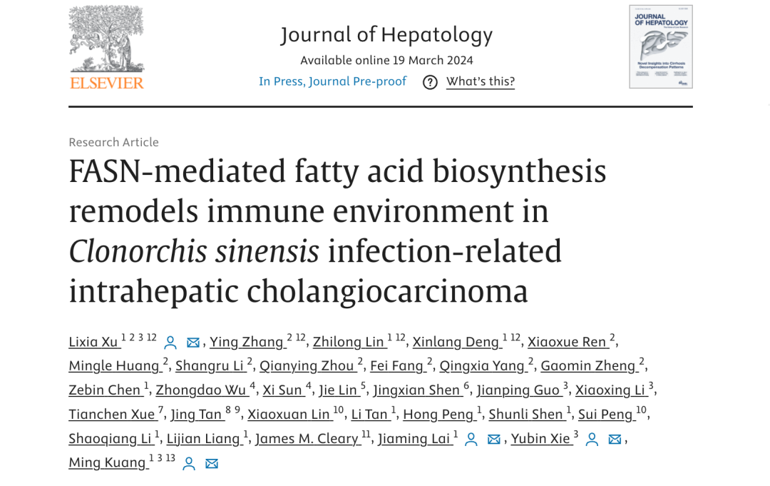 Fatty Acid Metabolism Characteristics in Clonorchis sinensis Related Intrahepatic Cholangiocarcinoma