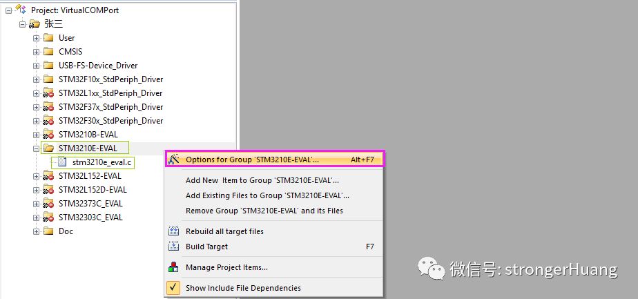 How to Create Multiple Targets in MDK-ARM Projects?