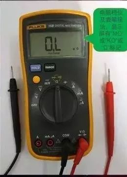 Four Essential Uses of a Multimeter: Preparation and Settings