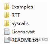 Introduction to JLINK RTT: Replacing UART with RTT