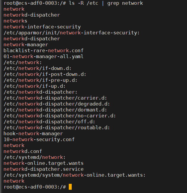 Four Easy Ways to Search for Files and Folders in Linux