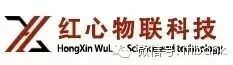 Detailed Introduction to WiFi Chip Manufacturers and Module Solutions