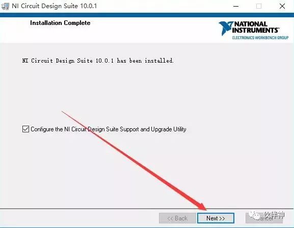 Multisim 10.0 Installation Guide