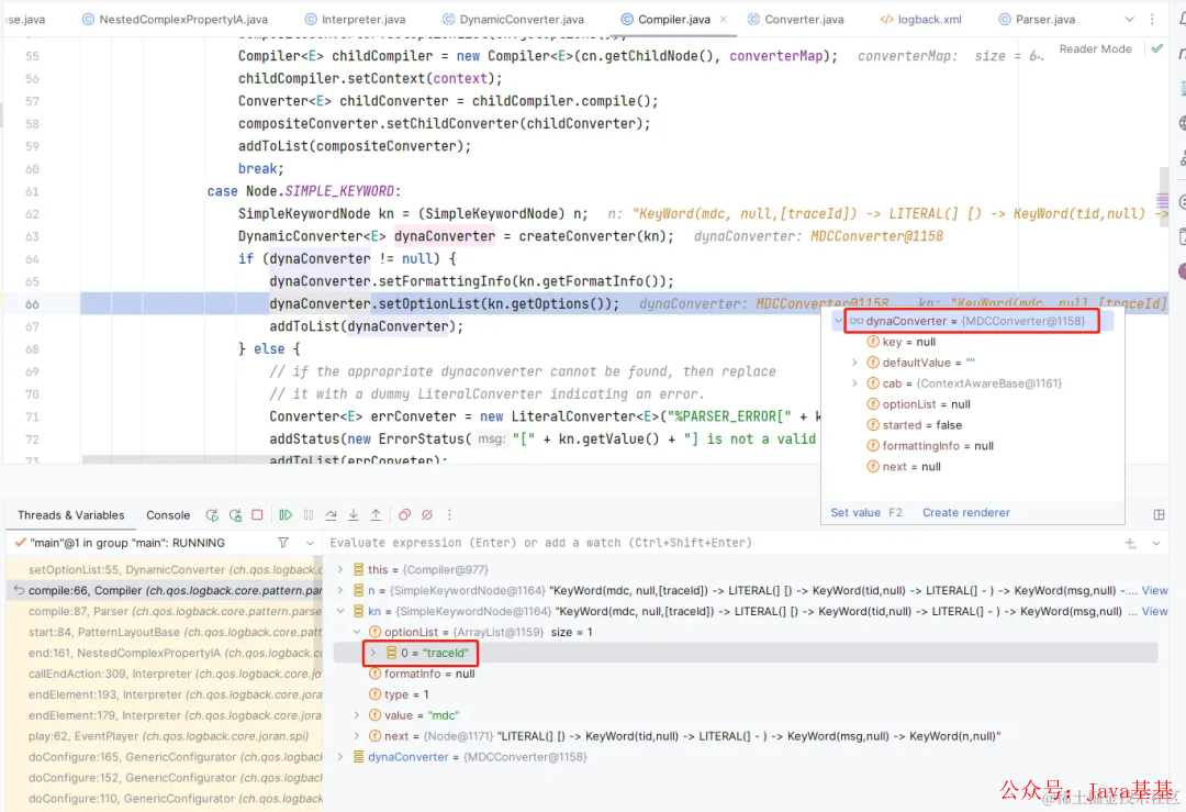 Distributed Link Tracing: TraceIdFilter + MDC + Skywalking