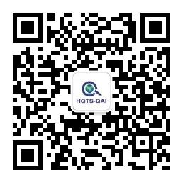 Understanding GCC Certification for Selling in the US