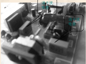 Identification and Testing Methods for Monitor Power Circuit Components