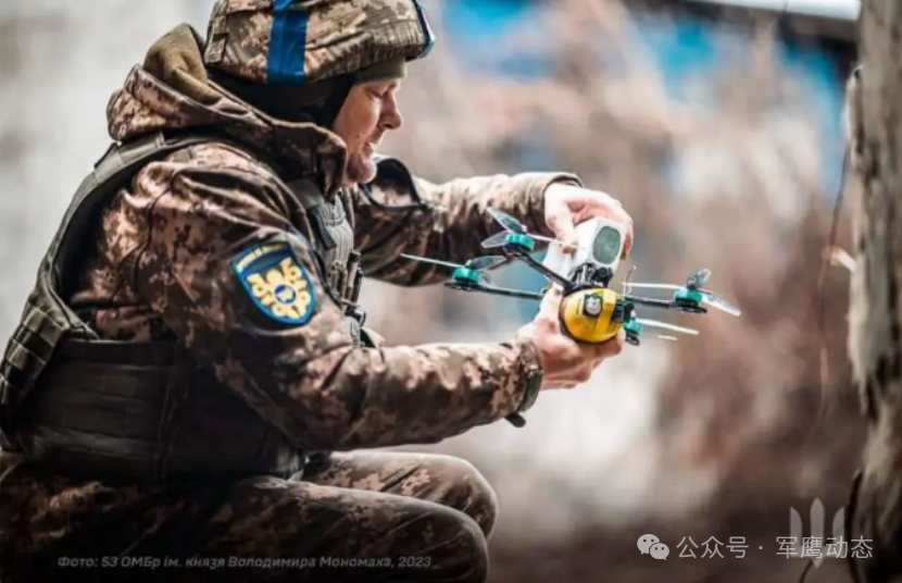 First-Person Perspective (FPV) Drone Technology in the Russia-Ukraine Conflict