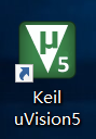 Keil 5 C51 Software Installation Tutorial