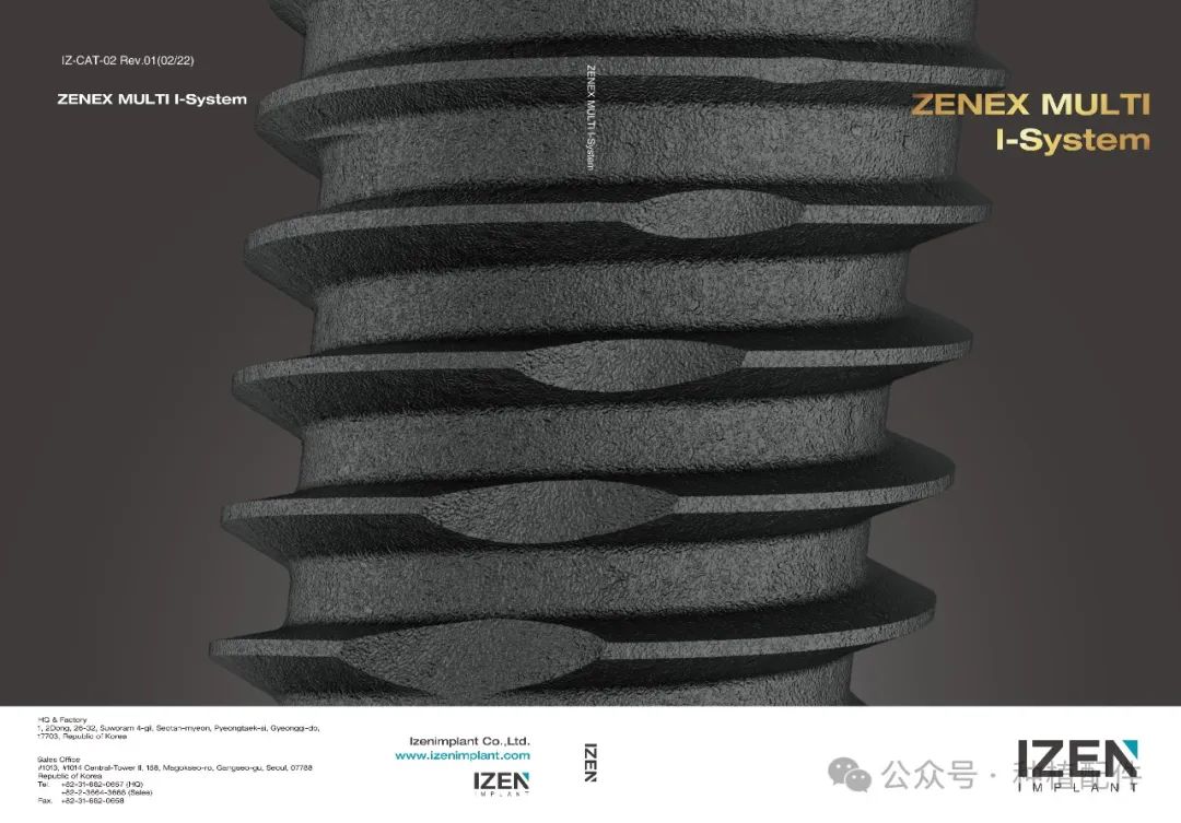 IZEN Zenex Multi I-system Implant Manual