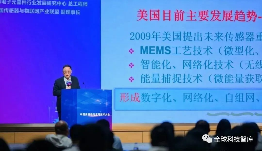 What Are the Major Issues with Chinese Sensors and How to Solve Them?