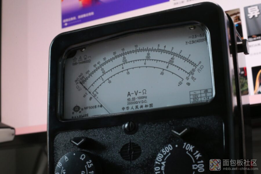 Disassembling the Vintage MF500 Multimeter from Shanghai