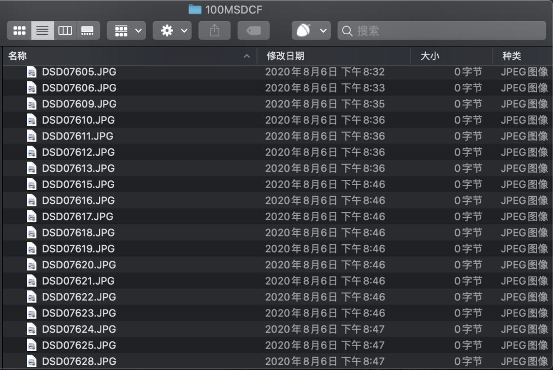 Recovering Lost Data from an SD Card