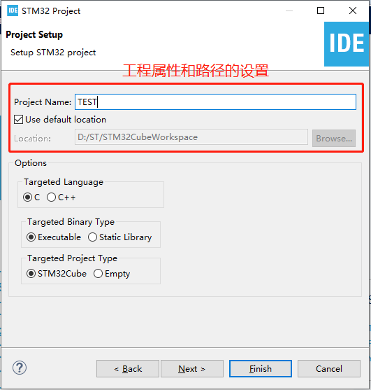 Is STM32 Hard to Learn? These Tools Can Help!