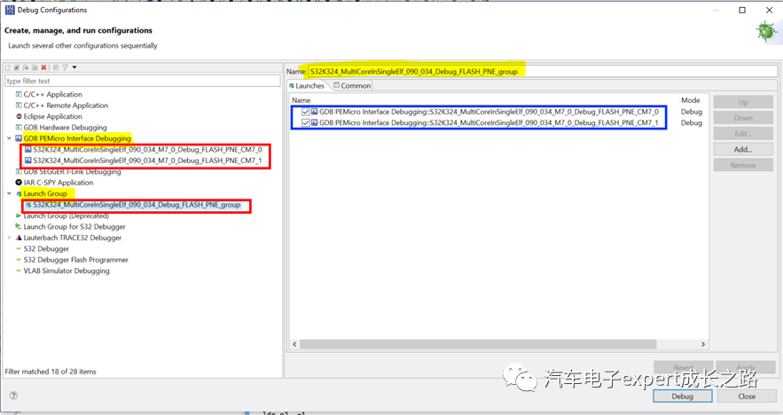 S32K3xx MCU Software Development Guide: Multi-Core Compilation Optimization and HSE-FW Installation