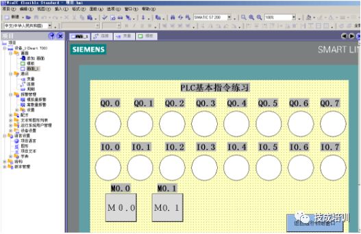 Essential Knowledge for Learning Siemens PLC: Control via Touch Screen