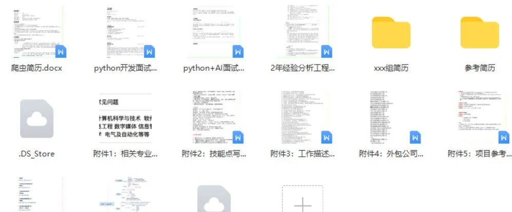The Most Comprehensive Python Beginner's Guide for 2025