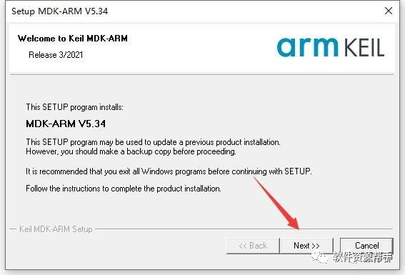 Free Download and Installation Guide for Keil MDK-ARM 5.34