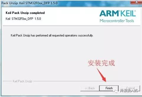 Introduction, Download, Installation, and Registration of Keil (MDK-ARM)