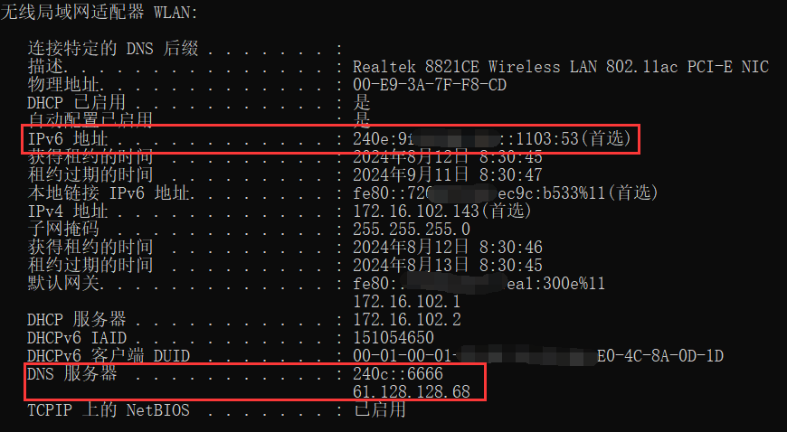IPv6 Transformation Guide for Internet Office Networks