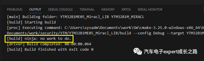 Guide to Using and Configuring YCT Automotive MCU VSCode IDE (Part 1)