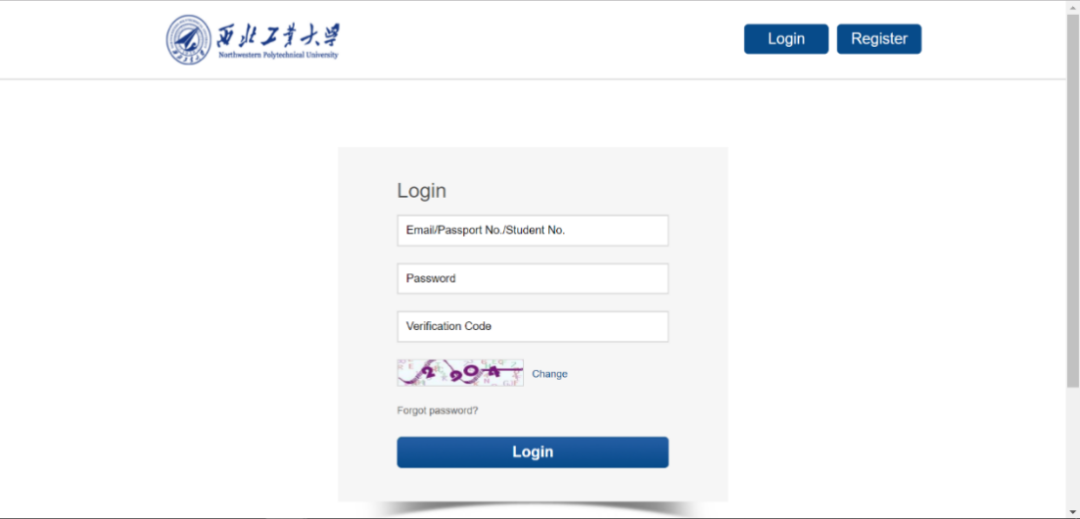How to Apply to NPU Online (Non-Degree)