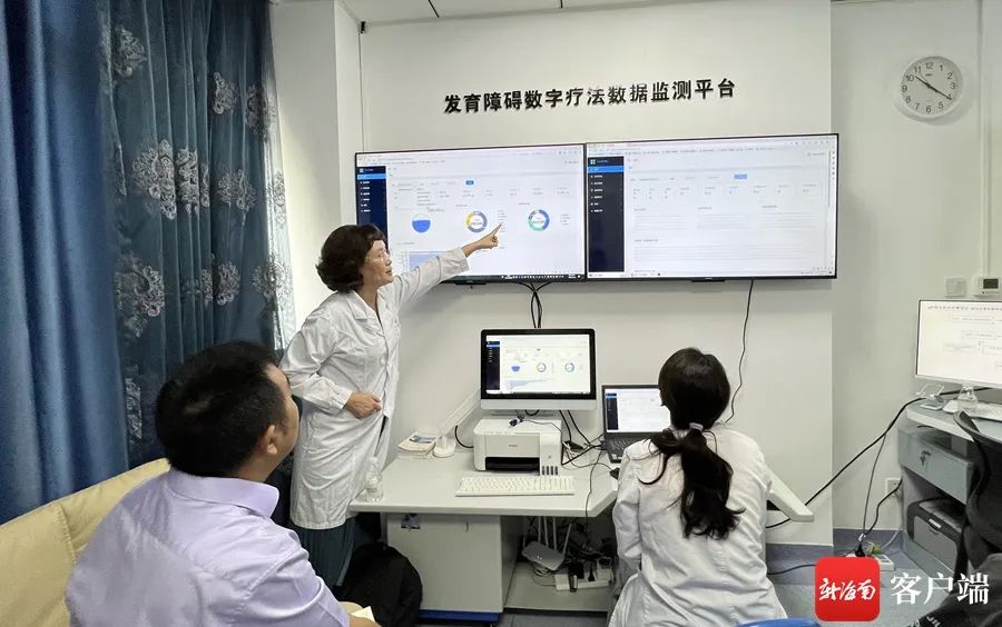 AI Cognitive Robots Empower Autism Rehabilitation
