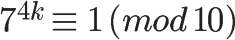 Understanding RSA Algorithm Principles (Part 1)