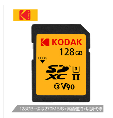 How to Choose the Right SD Card