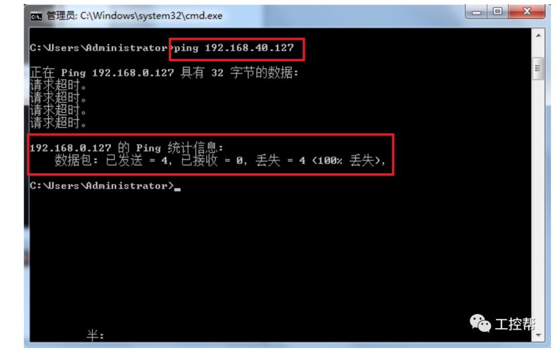 Detailed Explanation of TCP/IP Communication Based on Ethernet