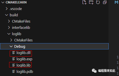 Building And Using Library Files In CMake
