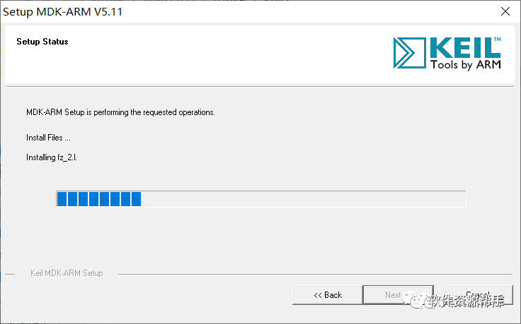 Free Download and Installation Tutorial for Keil MDK 5.11