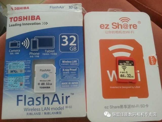 Does Canon 7D Support WiFi SD Cards?