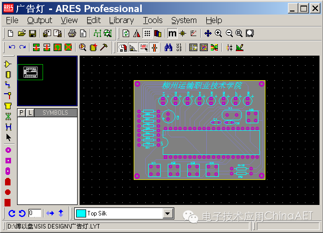 Learn How to Use Proteus for PCB Design